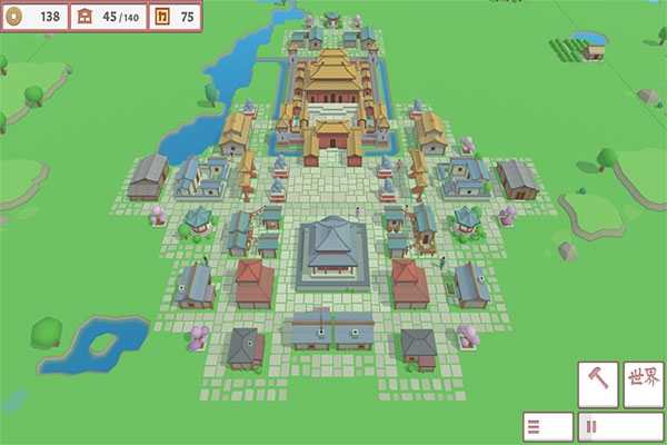 古中国建造者正版(5)