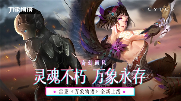 音乐世界官方版(1)
