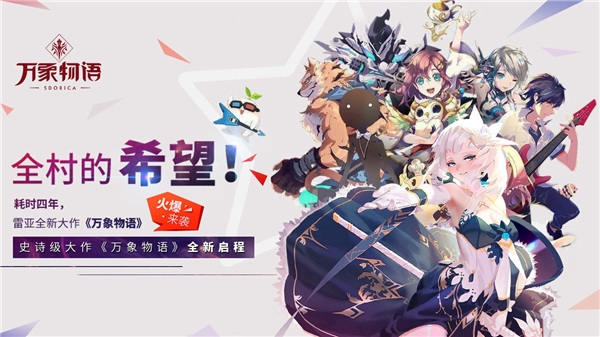 音乐世界官方版(5)
