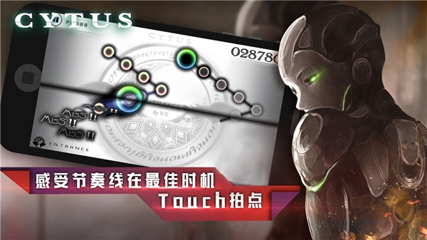 音乐世界官方版(2)