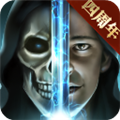 魔法无敌