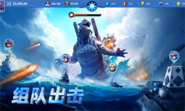 深海方舟:异星求生游戏安装包(2)