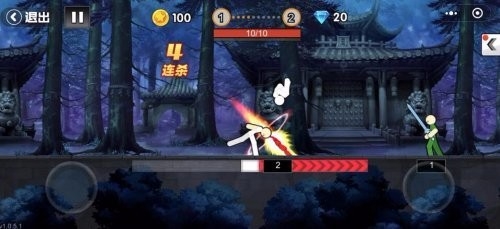一拳之下通用版(3)