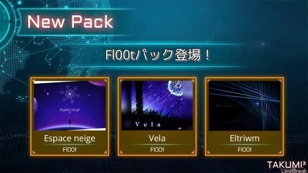 工匠三次方正版1