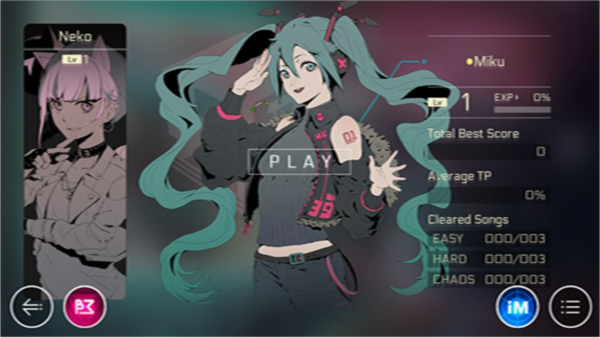 音乐世界CYTUSII手游免费版图5