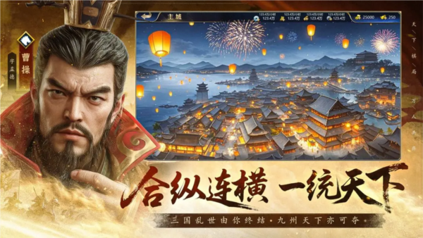 疯狂奇兵战场图5