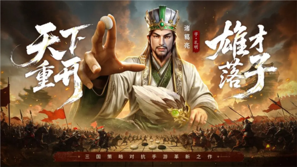 疯狂奇兵战场图1