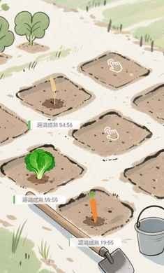 逍遥侠侣最新免费版(3)