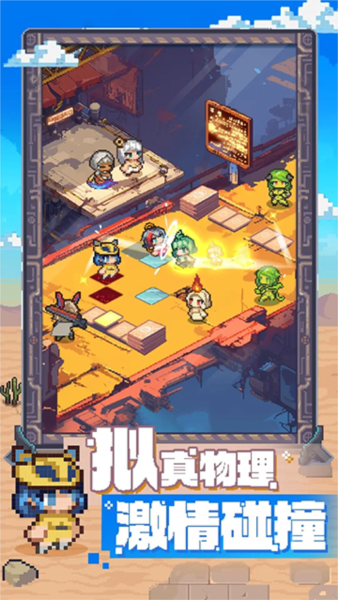 代号飞牌(2)