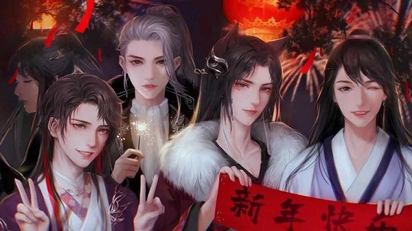 半路遇狐清软图2