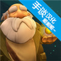 乞丐的旅途汉化版
