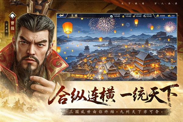 疯狂奇兵战场手机最新版图2