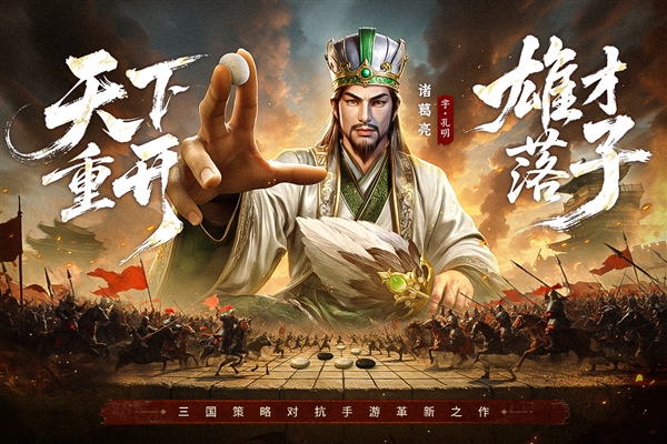 疯狂奇兵战场手机最新版图1