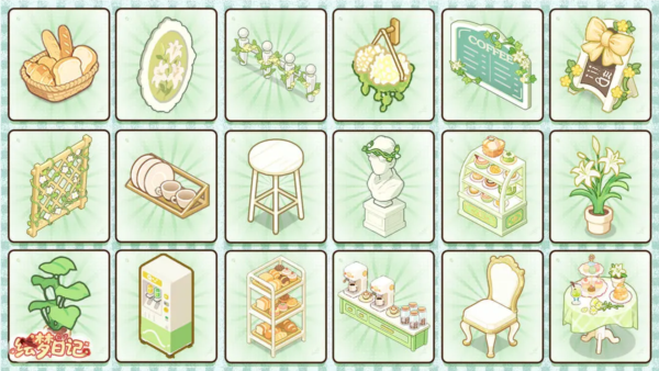 绘梦日记手机版图1