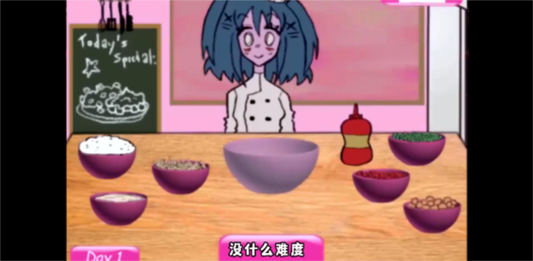 莱西的餐厅游戏纯净最新版(1)