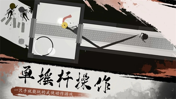 一息最新版(1)
