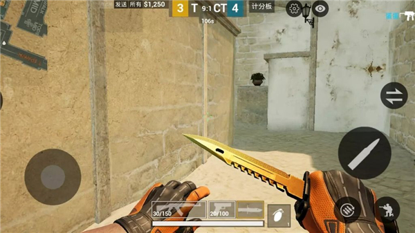csgo国际版(1)