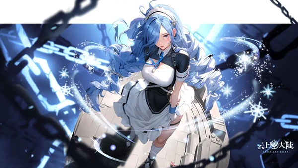 云上大陆gm服手游无广告版图5