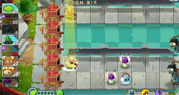 植物大战僵尸2shuttle版金雀花王朝