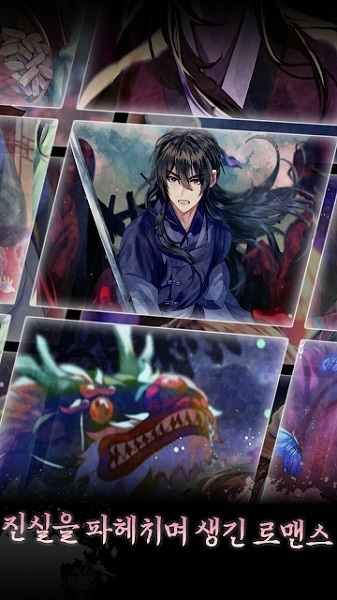 TimeOfTheDead原版图2