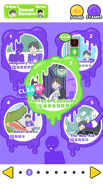 心病男孩安卓官方版图2