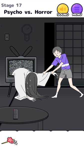 心病男孩安卓官方版图4