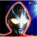 迪迦戴拿两个新的光手机正版