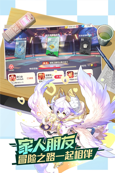 口袋觉醒复刻游戏安装包图5