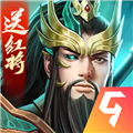攻城天下离线版 V2.07