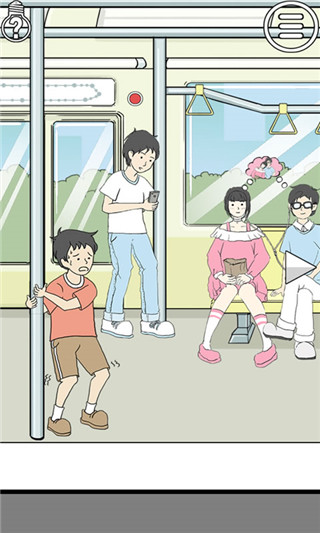 陷阱回避2官方正版图5