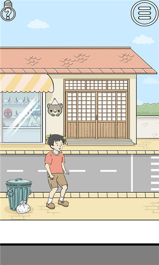 陷阱回避2官方正版图4