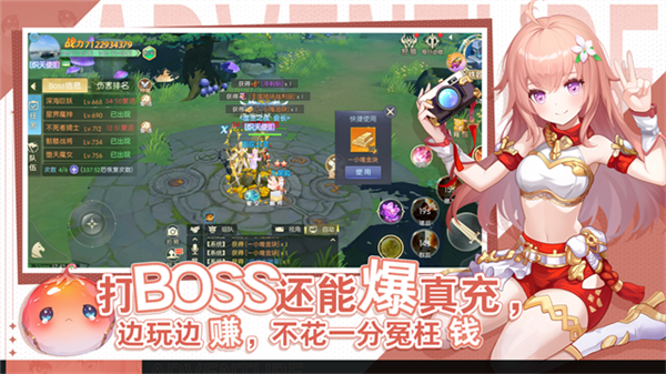 天启圣源红包官方最新版图3