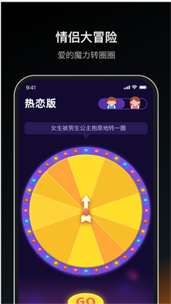 dofm飞行棋高阶版(1)