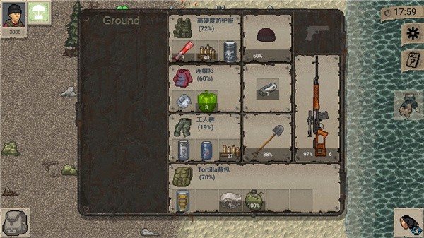 迷你Dayz中文版(1)