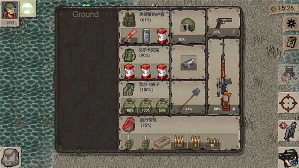 迷你Dayz中文版(2)