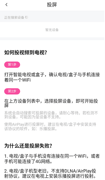 鸭梨鸭梨