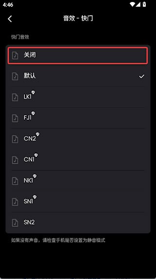 ReLens安卓版