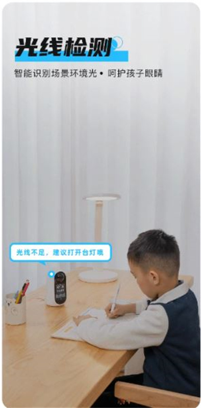 海马宝贝