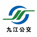 浔城通app官方版(九江公交车软件)