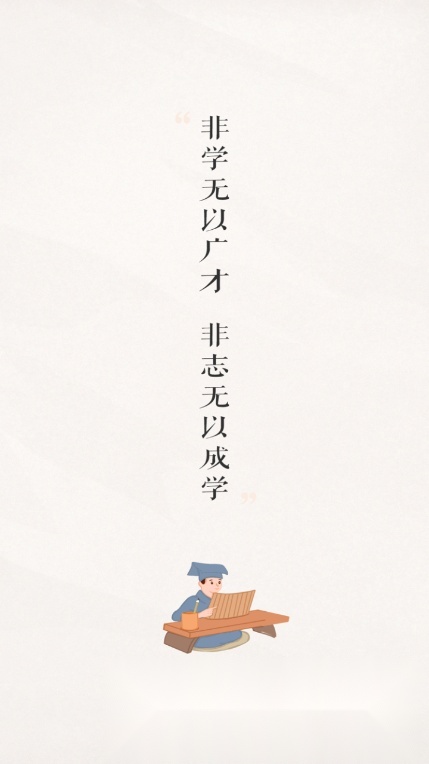 厦门安幸培训app手机版