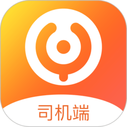 云司机官方版