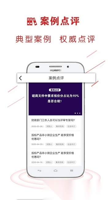 易采通通用版图3