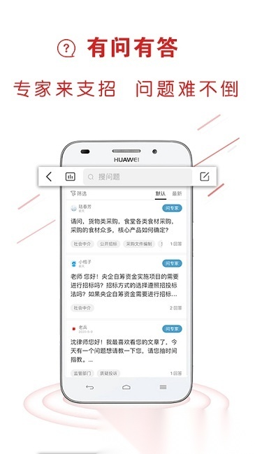 易采通通用版图4