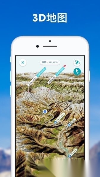 peakvisor识别山峰app