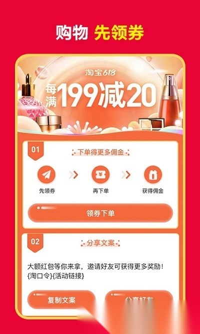 卷毛猪手机版