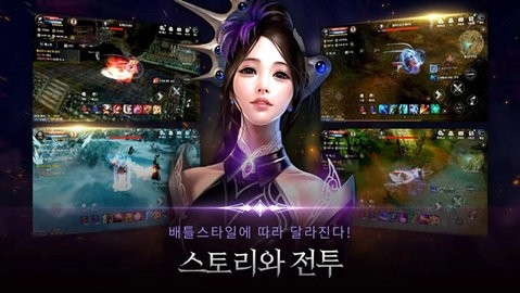 黑色契约手游官方版(카발 모바일)(3)