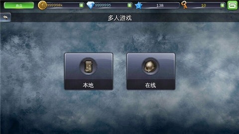 地牢猎手3免谷歌版(4)