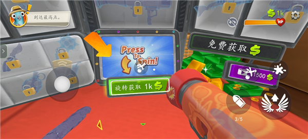 我是鸟汉化版图4