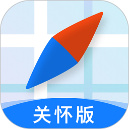 腾讯地图关怀版手机版