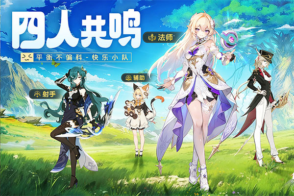 悠星大陆正版图3
